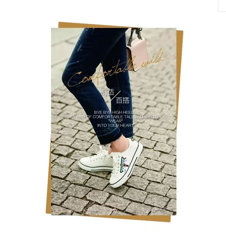 Bye-bye高跟鞋-_-用一双舒适显高又百搭的鞋，「穿」进你的心_01.jpg